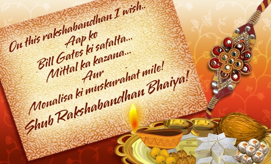 Raksha-Bandhan-Rakhi-Festival-2014-Messages-Quotes