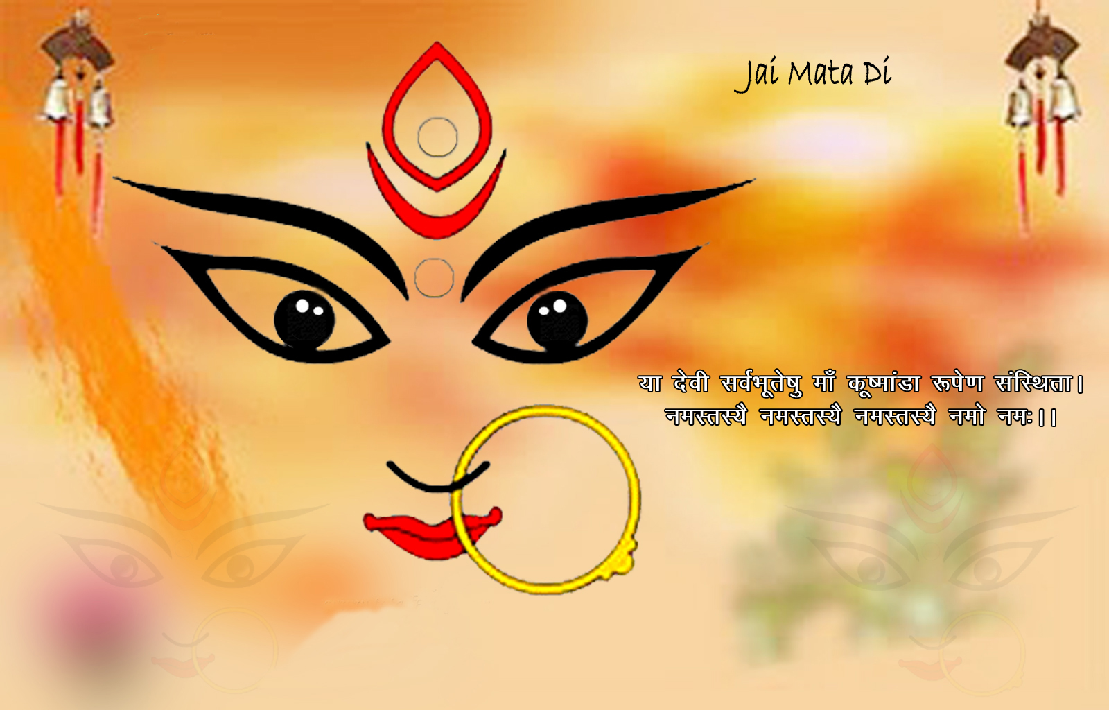 Navratri maa durga images wallpapers for facebook whatsapp.