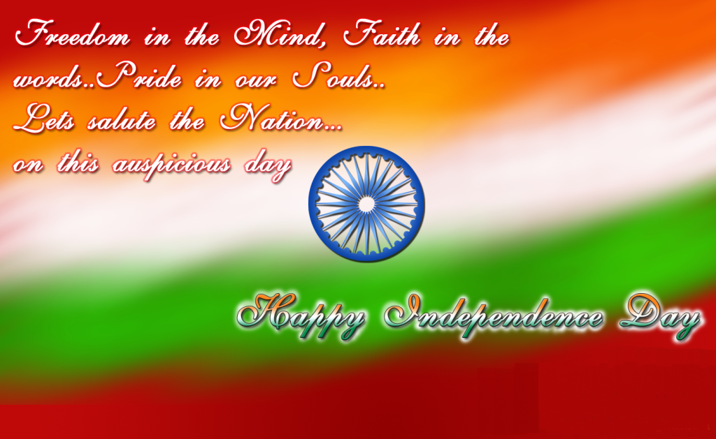 happy-independence-day-quotes-1